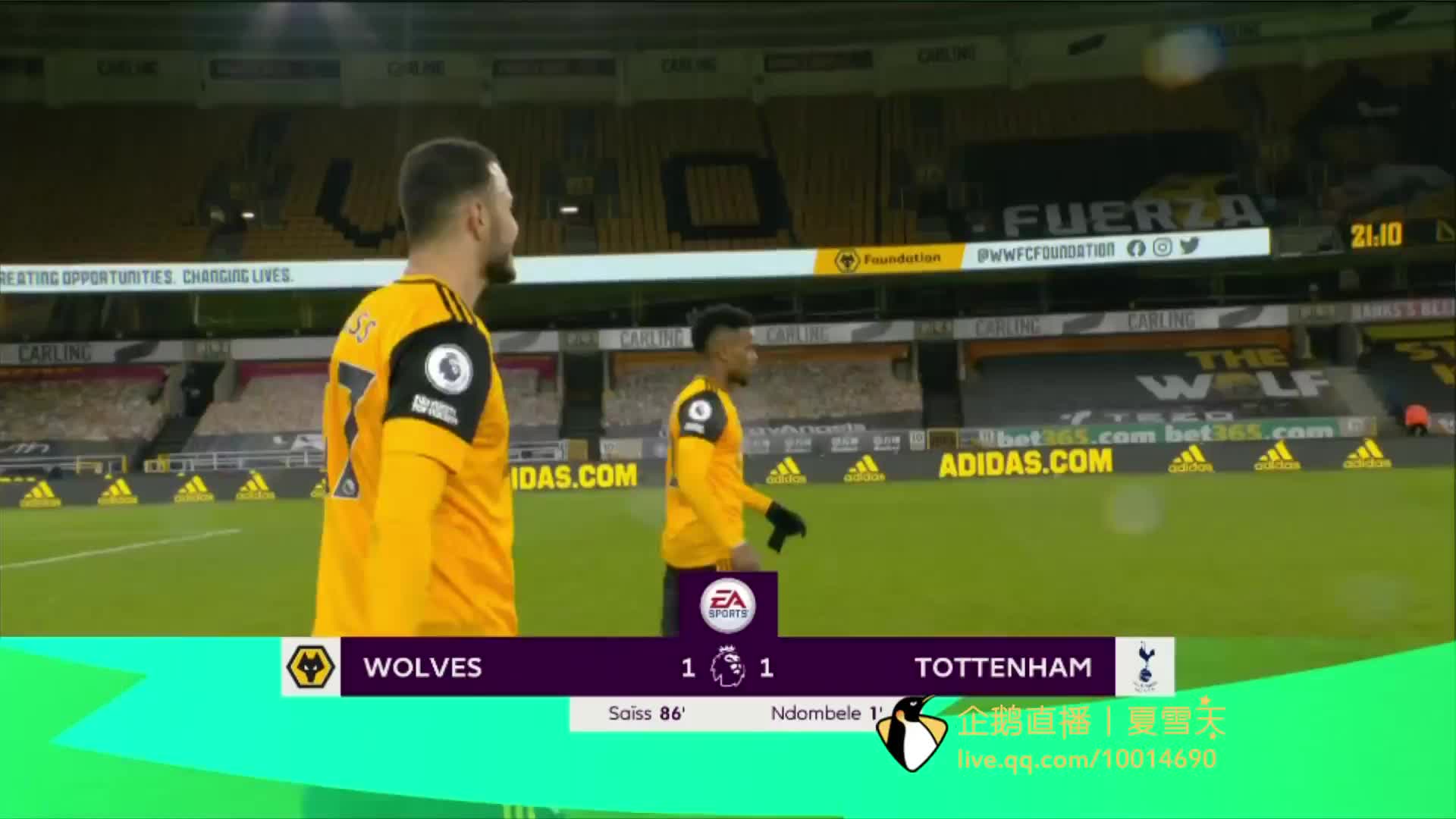 对手的能力 对手的能力